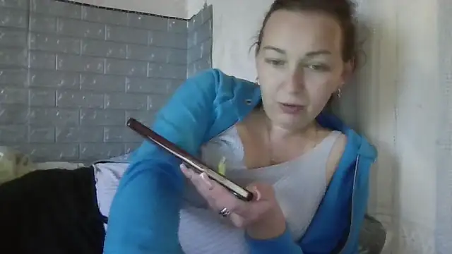 Snapshot of DanaNeon chatting on April 13, 1:16 pm DanaNeon online show from April 13, 1:16 pm