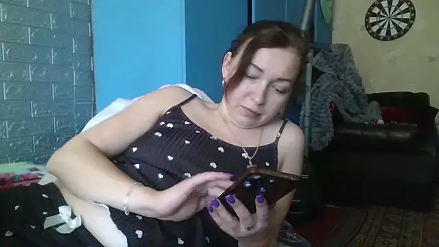 Snapshot of DanaNeon chatting on April 25, 7:11 am DanaNeon online show from April 25, 7:11 am