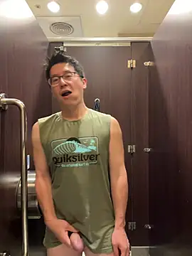 maxime0928 online show from April 25, 1:25 pm