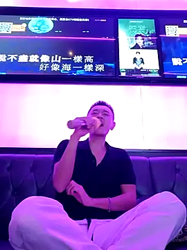 Snapshot of HotStarKOKO chatting on September 12, 11:43 am HotStarKOKO online show from September 12, 11:43 am