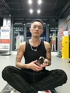 Snapshot of HotStarKOKO chatting on October 2, 9:33 pm HotStarKOKO online show from October 2, 9:33 pm