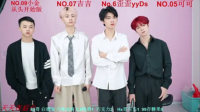 Beautifulboys-777 online show from November 11, 11:32 am