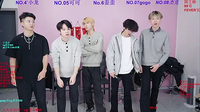 Beautifulboys-777 online show from February 25, 11:09 am