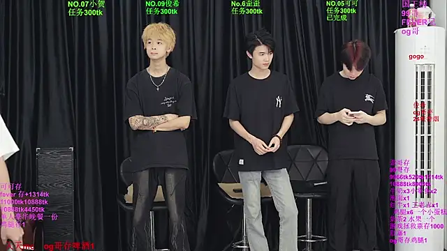Beautifulboys-777 online show from May 26, 11:39 am