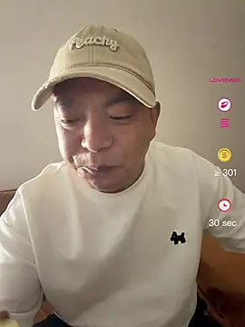 Snapshot of gghx666 chatting on May 1, 4:11 pm gghx666 online show from May 1, 4:11 pm