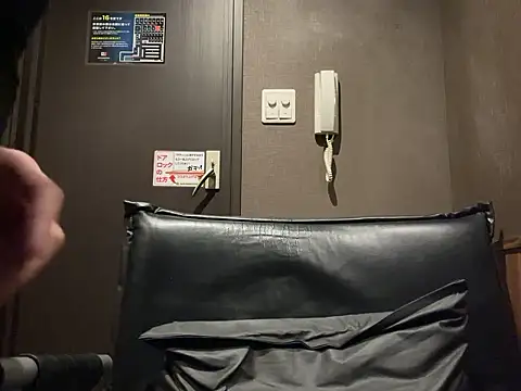 aiai 5963 online show from December 16, 1:27 pm