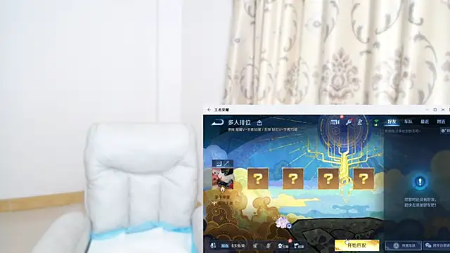 Duolamei online show from November 24, 5:29 am