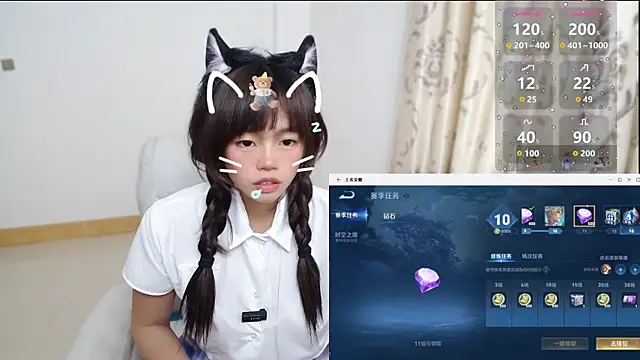 Duolamei online show from January 6, 7:34 am