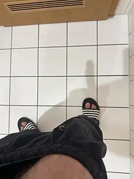 Dicksxd online show from December 23, 5:38 am