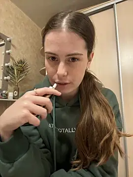 Snapshot of Soyyyaa chatting on November 14, 3:55 pm Soyyyaa online show from November 14, 3:55 pm