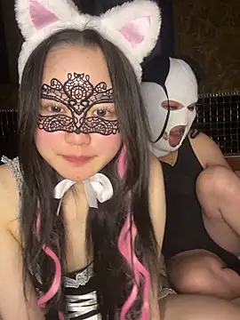 NENEandOJI online show from October 31, 2:07 pm