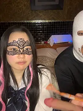 NENEandOJI online show from December 16, 1:16 pm