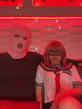 NENEandOJI online show from April 13, 12:32 pm