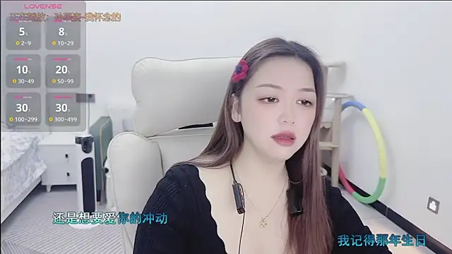 Lcey 66 online show from January 8, 1:02 pm