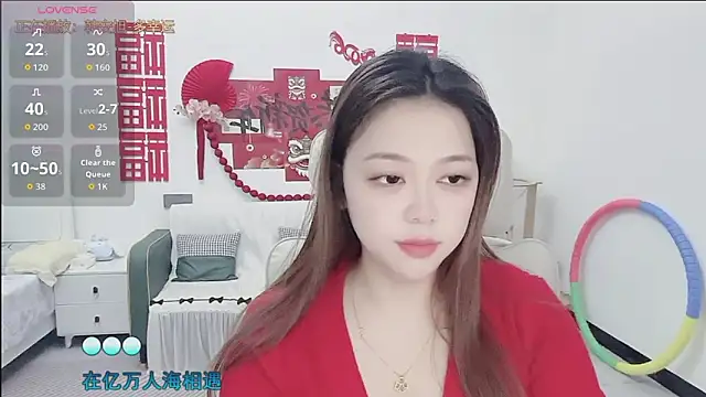 Lcey 66 online show from February 16, 3:24 am