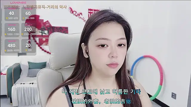 Lcey 66 online show from April 10, 1:44 am