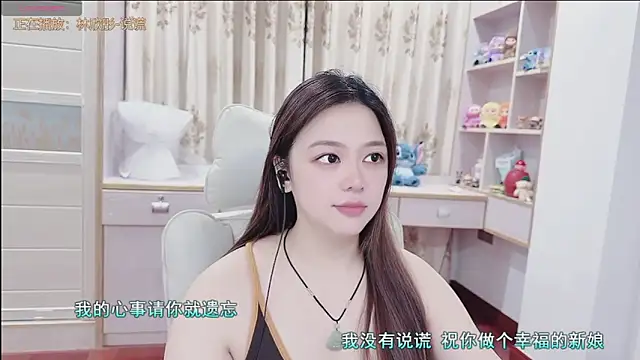 Snapshot of Lcey_66 chatting on July 6, 1:08 pm Lcey 66 online show from July 6, 1:08 pm