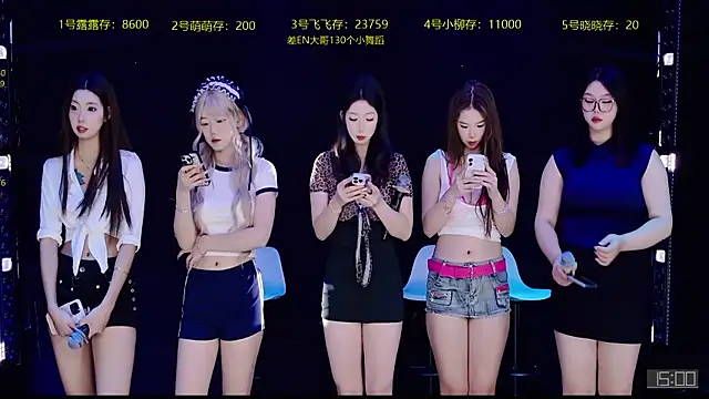 CrazyGirl-888 online show from December 19, 1:40 pm