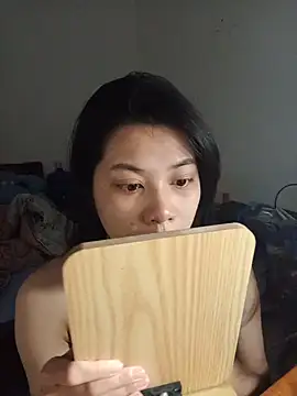 Snapshot of Katanh chatting on May 13, 5:38 am Katanh online show from May 13, 5:38 am