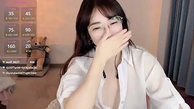 Xiali-166 online show from January 7, 3:14 pm