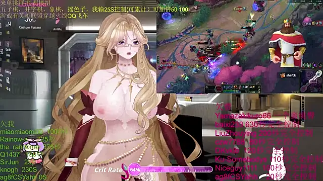 chenxiup online show from November 3, 11:11 am