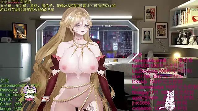 chenxiup online show from November 26, 4:41 pm