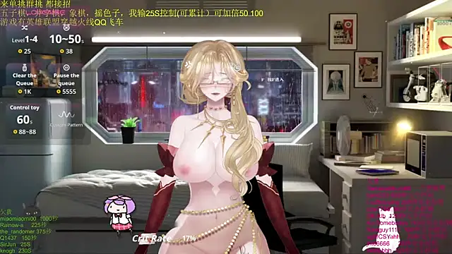 chenxiup online show from December 5, 1:25 am