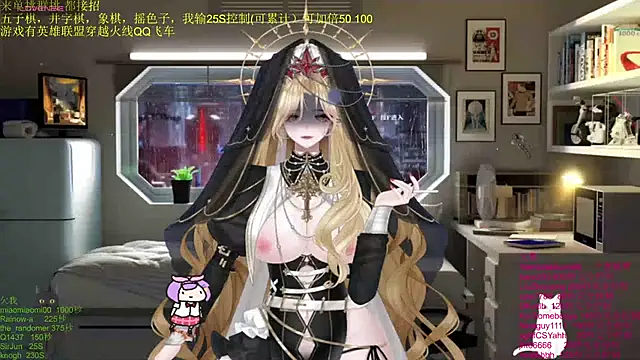 chenxiup online show from December 15, 4:55 pm