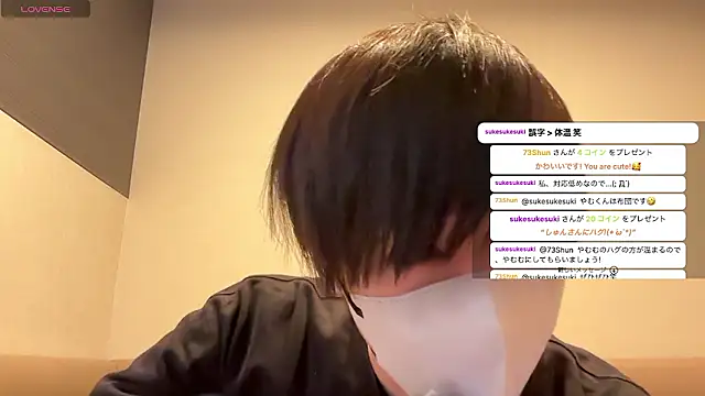 akkan 6868 online show from March 30, 10:27 am