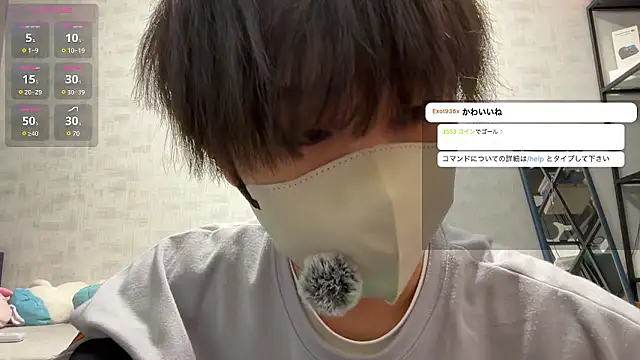 Snapshot of akkan_6868 chatting on June 1, 1:46 pm akkan 6868 online show from June 1, 1:46 pm