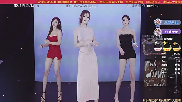 SK-001 online show from October 31, 2:29 pm