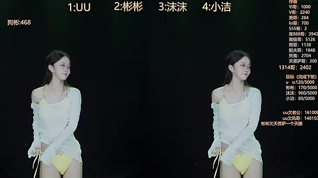 keke-163 online show from October 10, 12:15 pm