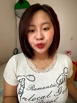 maianhcute online show from November 17, 1:11 am