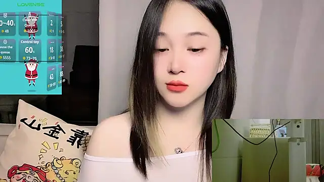 Snapshot of woaiqinqin chatting on March 29, 3:45 pm woaiqinqin online show from March 29, 3:45 pm