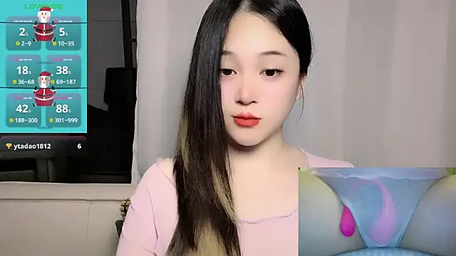 Snapshot of woaiqinqin chatting on May 12, 4:04 pm woaiqinqin online show from May 12, 4:04 pm