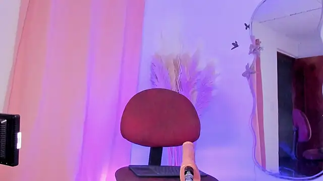 REINA ADAHARA online show from January 5, 5:27 pm