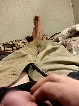 Snapshot of Darekjapa chatting on September 9, 6:07 pm Darekjapa online show from September 9, 6:07 pm