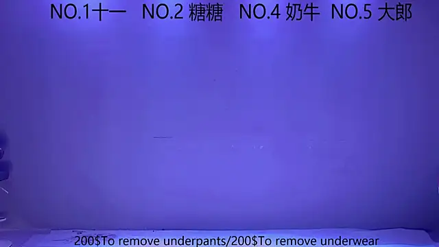 ERA 003 online show from October 8, 6:11 am