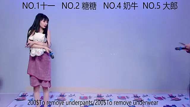 ERA 003 online show from October 9, 6:00 am