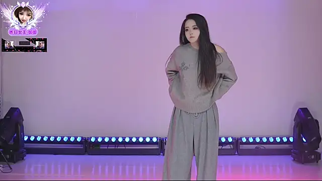 ERA 003 online show from January 16, 10:52 am