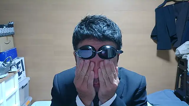 erosuke9 online show from December 5, 4:03 pm