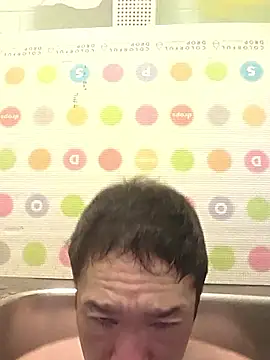 erosuke9 online show from January 17, 8:56 pm