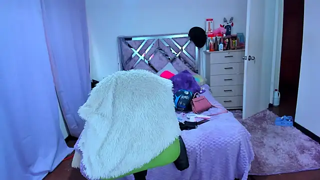 Luna Analya online show from November 17, 12:00 pm