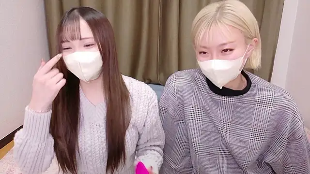 Nana  ch online show from February 18, 2:46 pm
