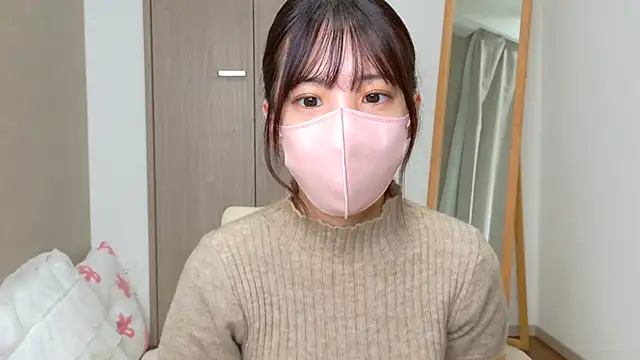 Snapshot of riri__nyan_o0 chatting on April 28, 5:12 am riri nyan o0 online show from April 28, 5:12 am