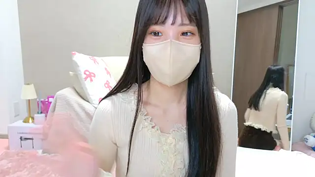 Snapshot of riri__nyan_o0 chatting on May 29, 5:05 am riri nyan o0 online show from May 29, 5:05 am