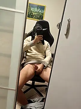 Snapshot of LucifertheGenius chatting on September 22, 8:44 pm LucifertheGenius online show from September 22, 8:44 pm