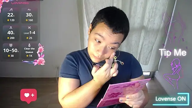 Snapshot of Cherry_vald chatting on June 23, 1:09 pm Cherry vald online show from June 23, 1:09 pm