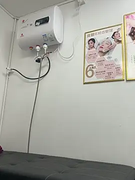 Baby-mmm online show from November 22, 4:33 am