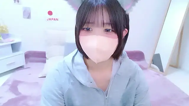 Hinata Sun online show from July 9, 11:58 am